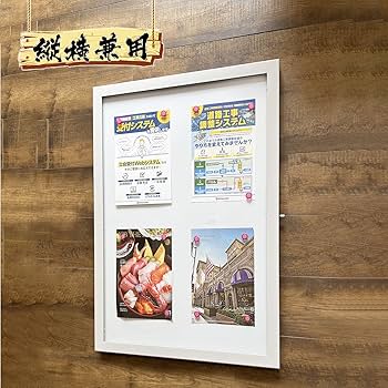 芸術本セット 水の踊り子 6 初期 ノーマル 3枚セット てらの通販 TERA☆WORLD